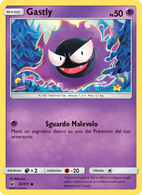 Gastly [Ominous Eyes]
