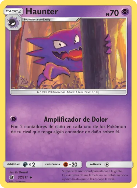 Haunter [Pain Amplifier]