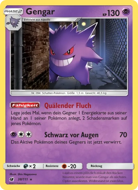 Gengar [Gnawing Curse | Fade to Black]