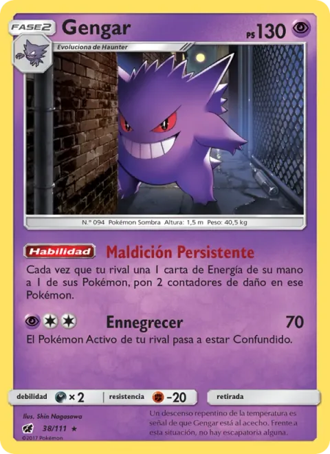 Gengar [Gnawing Curse | Fade to Black]