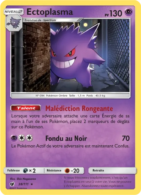 Gengar [Gnawing Curse | Fade to Black]