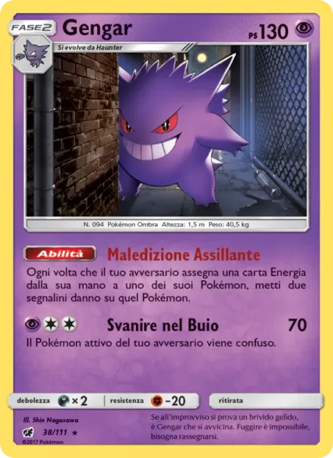 Gengar [Gnawing Curse | Fade to Black]