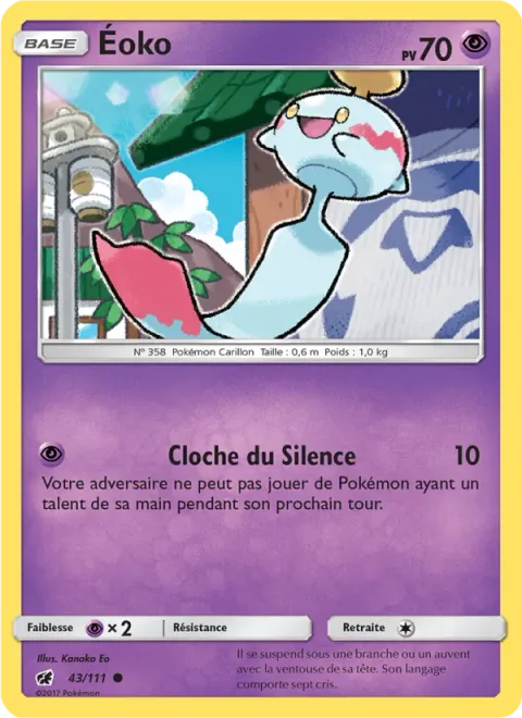 Chimecho [Bell of Silence]