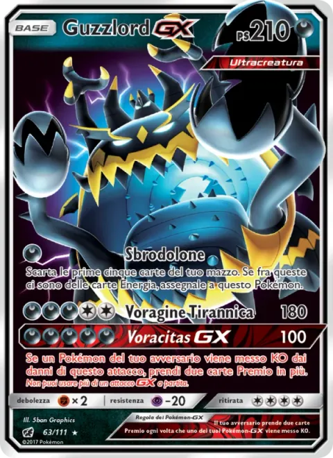Guzzlord GX [Eat Sloppily | Tyrannical Hole | Glutton GX]