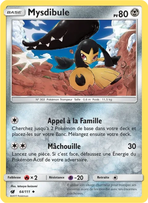 Mawile [Call For Family | Crunch]