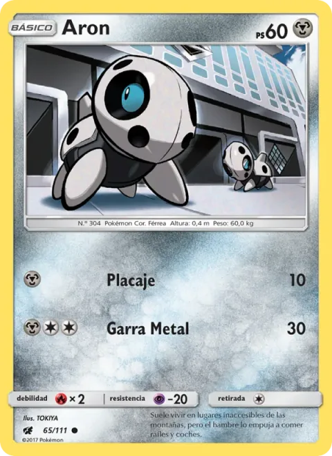 Aron [Tackle | Metal Claw]