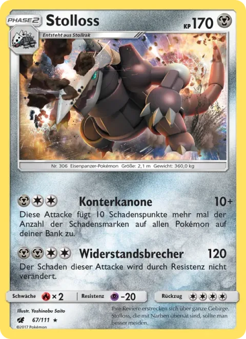Aggron [Revenge Cannon | Buster Swing]