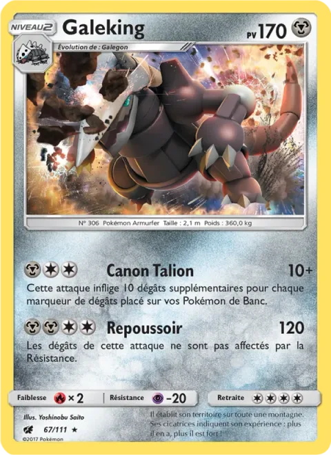 Aggron [Revenge Cannon | Buster Swing]