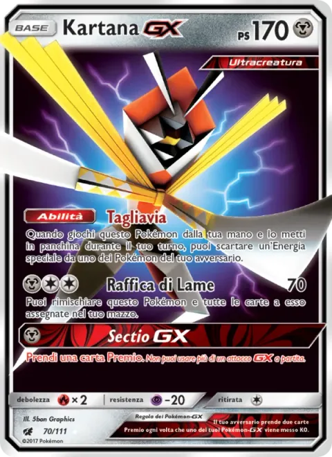 Kartana GX [Slice Off | Gale Blade | Blade GX]
