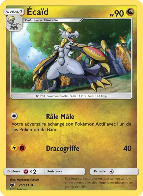 Hakamo-o [Noble Roar | Dragon Claw]