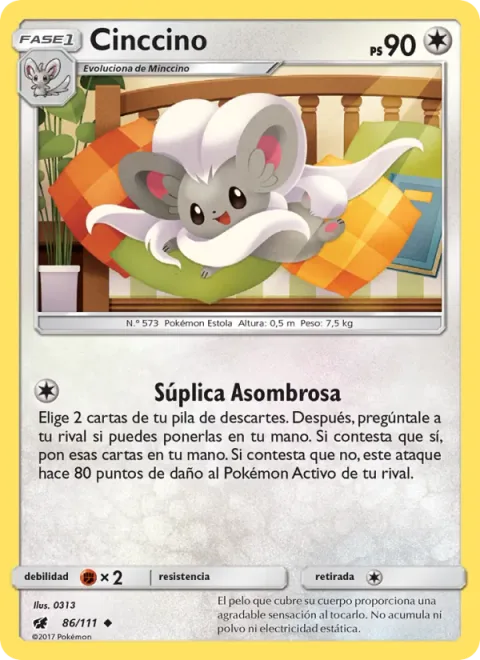 Cinccino [Amazing Plea]