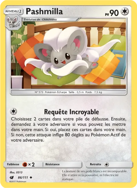 Cinccino [Amazing Plea]
