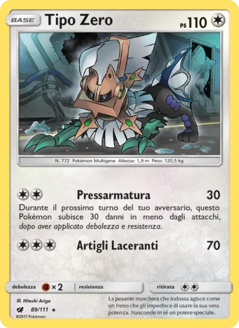 Type: Null [Armor Press | Slashing Claw]