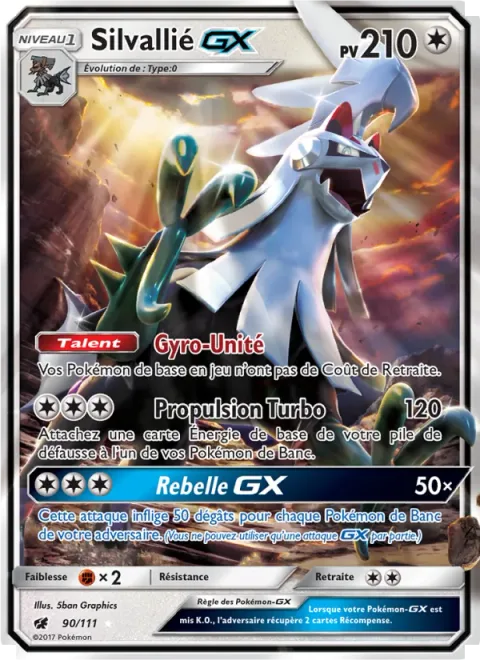 Silvally GX [Gyro Unit | Turbo Drive | Rebel GX]