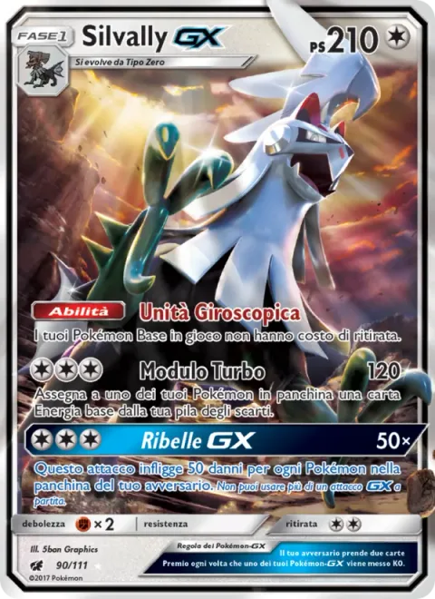 Silvally GX [Gyro Unit | Turbo Drive | Rebel GX]