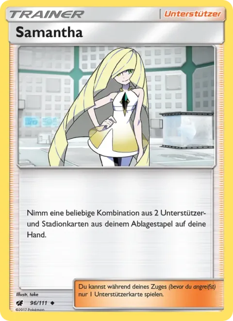 Lusamine