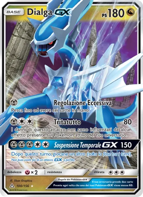 Dialga GX [Overclock | Shred | Timeless GX]
