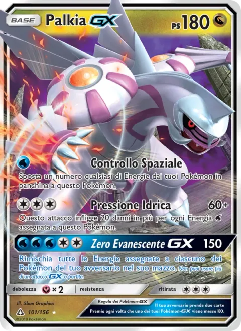 Palkia GX [Spatial Control | Hydro Pressure | Zero Vanish GX]