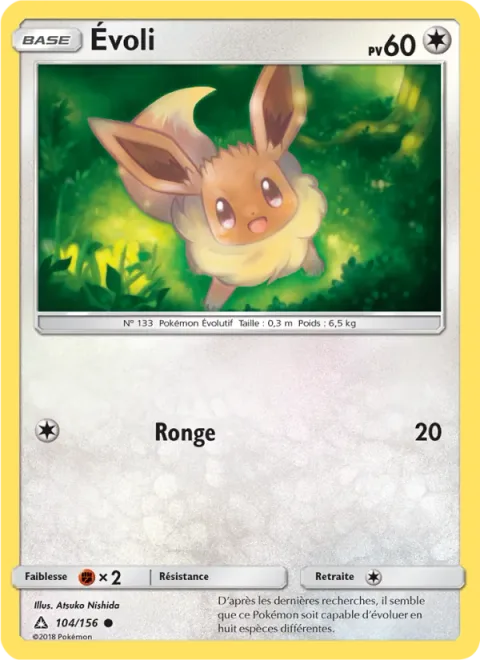 Eevee [Gnaw]