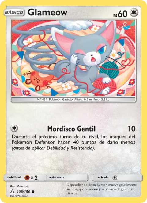 Glameow [Gentle Bite]