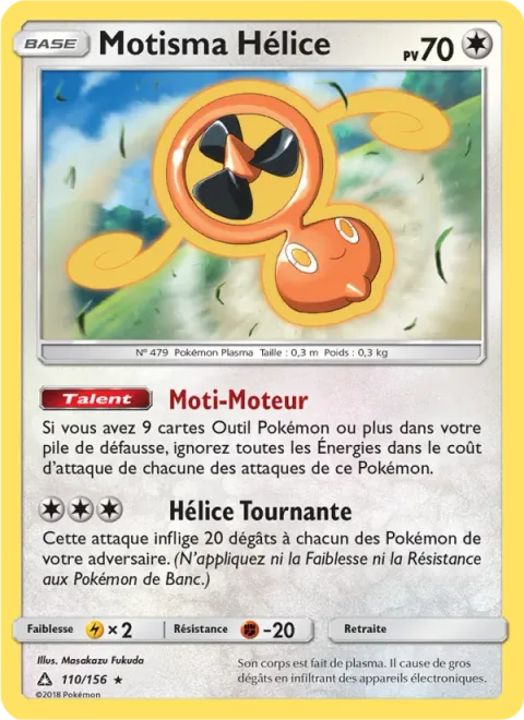 Fan Rotom [Roto Motor | Spinning Fan]