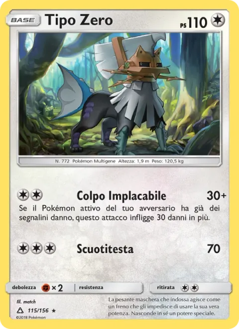 Type: Null [Merciless Strike | Headbang]