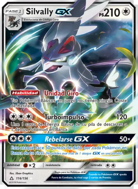Silvally GX [Gyro Unit | Turbo Drive | Rebel GX]