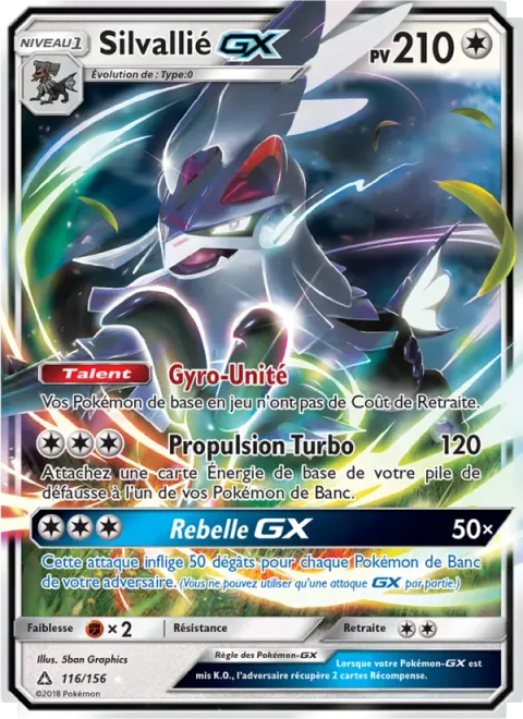 Silvally GX [Gyro Unit | Turbo Drive | Rebel GX]