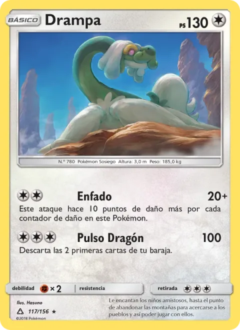 Drampa [Outrage | Dragon Pulse]