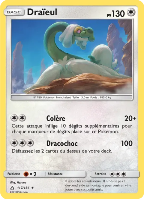 Drampa [Outrage | Dragon Pulse]