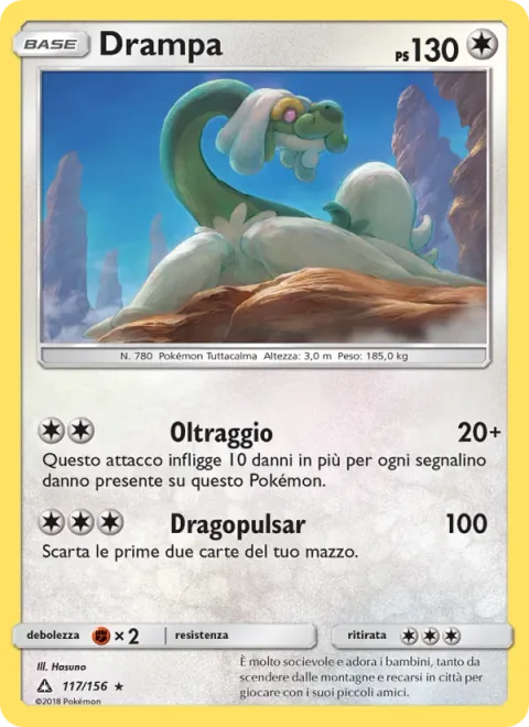 Drampa [Outrage | Dragon Pulse]