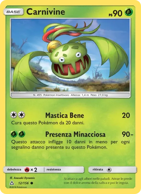 Carnivine [Chomp Chomp | Loom Over]