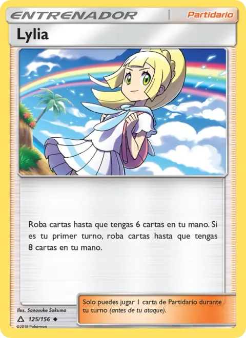 Lillie