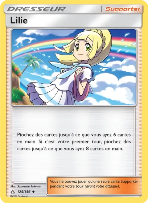 Lillie