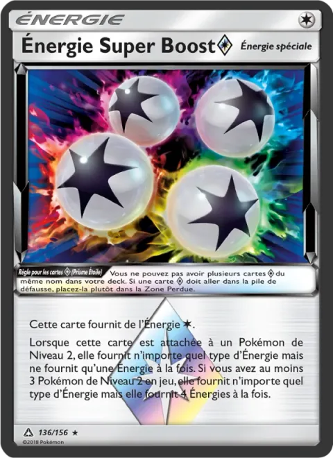 Super Boost Energy ◇ [Prism]