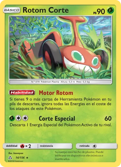 Mow Rotom [Roto Motor | Special Mow]