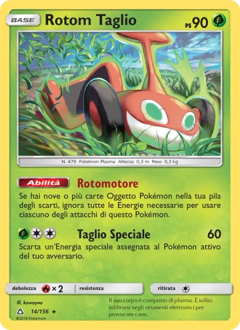 Mow Rotom [Roto Motor | Special Mow]
