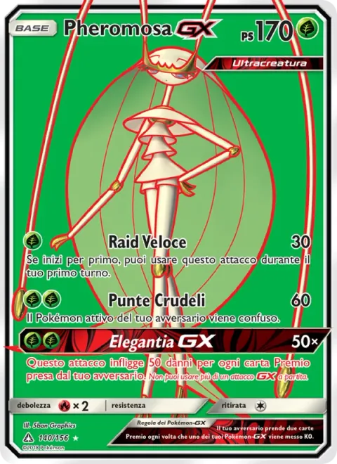 Pheromosa GX [Fast Raid | Cruel Spike | Beauty GX]