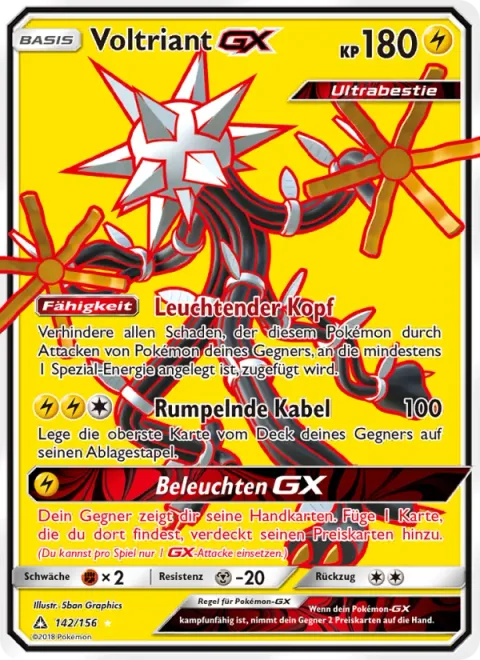 Xurkitree GX [Flashing Head | Rumbling Wires | Lighting GX]