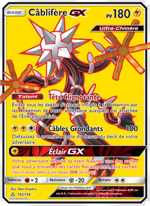 Xurkitree GX [Flashing Head | Rumbling Wires | Lighting GX]
