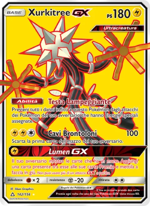Xurkitree GX [Flashing Head | Rumbling Wires | Lighting GX]