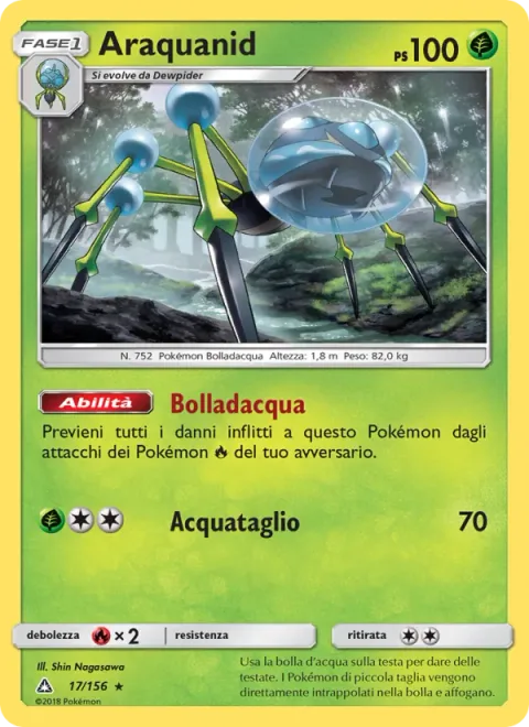 Araquanid [Water Bubble | Aqua Edge]