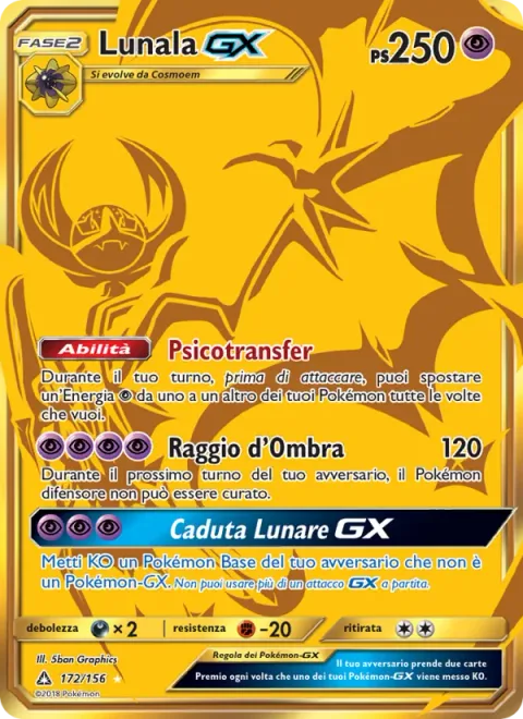 Lunala GX [Psychic Transfer | Moongeist Beam | Lunar Fall GX]