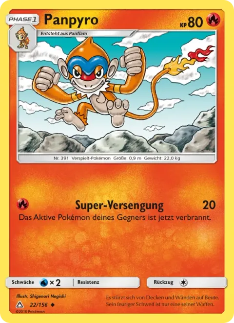 Monferno [Super Singe]