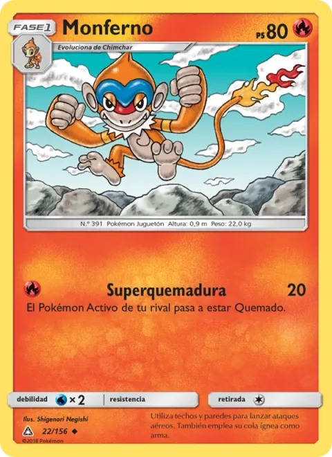 Monferno [Super Singe]