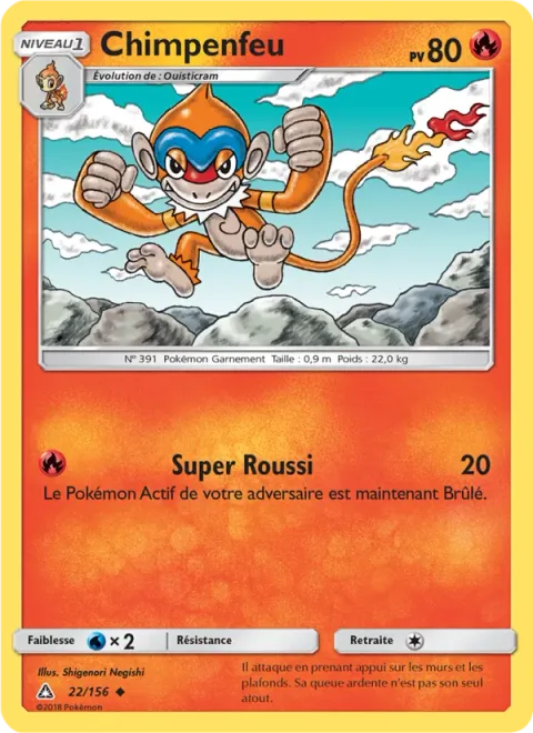 Monferno [Super Singe]