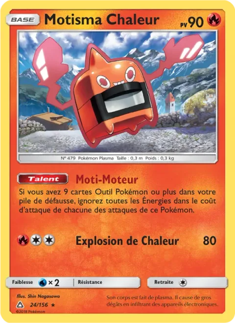 Heat Rotom [Roto Motor | Heat Blast]