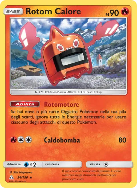 Heat Rotom [Roto Motor | Heat Blast]