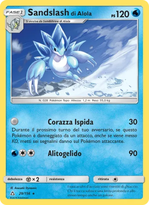 Alolan Sandslash [Spike Armor | Frost Breath]