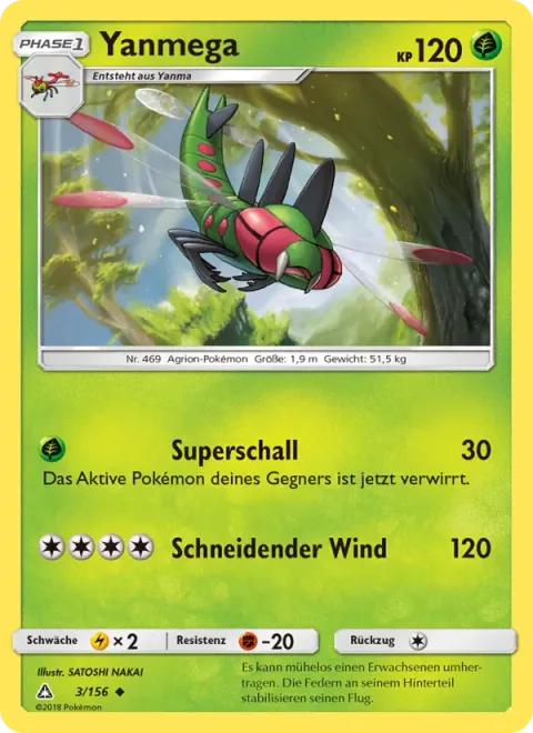 Yanmega [Supersonic | Cutting Wind]